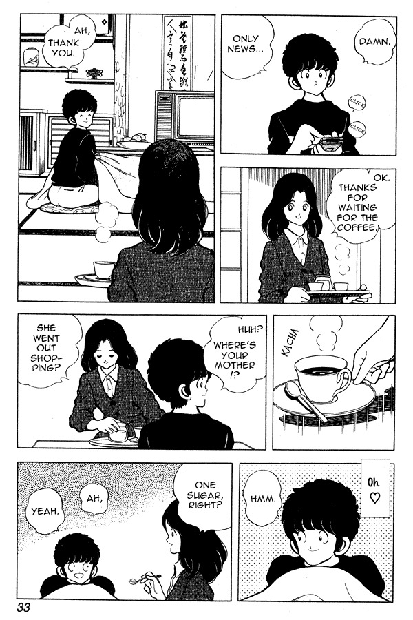 Miyuki Chapter 80 page 7 - Chapter 80: Yuu-chan