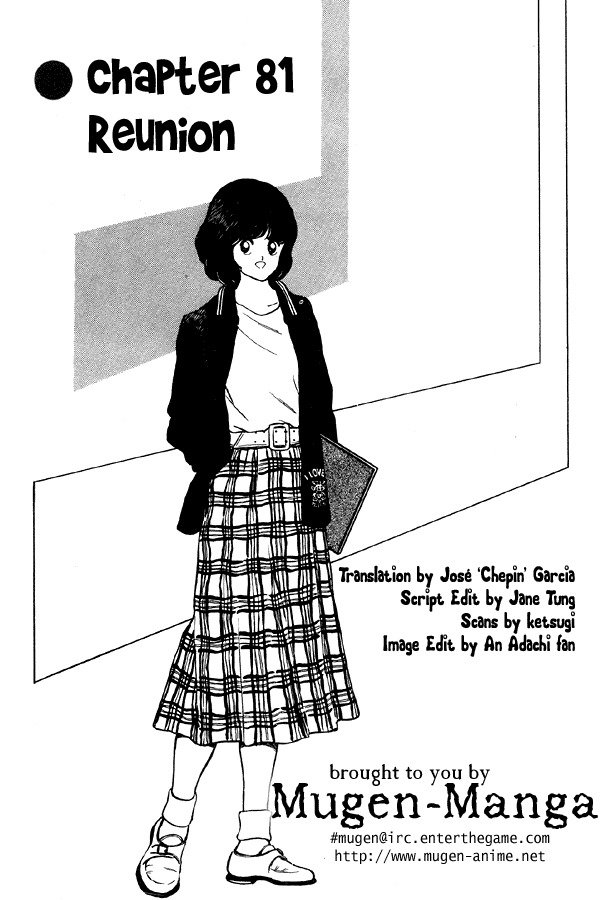 Miyuki Chapter 81 page 1 - Chapter 81: Reunion