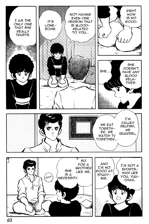 Miyuki Chapter 81 page 13 - Chapter 81: Reunion