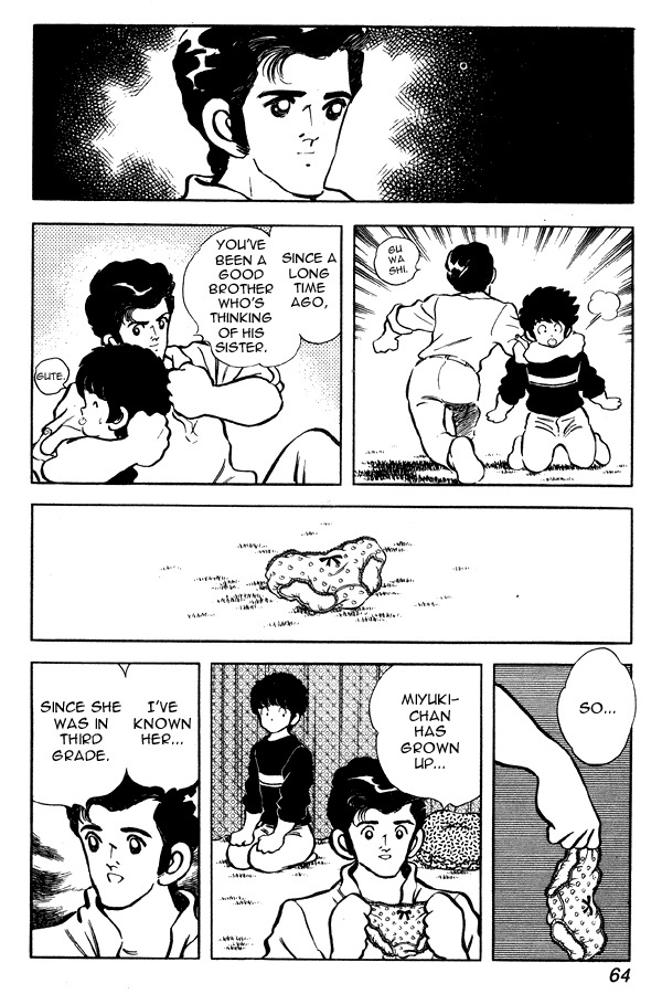 Miyuki Chapter 81 page 14 - Chapter 81: Reunion