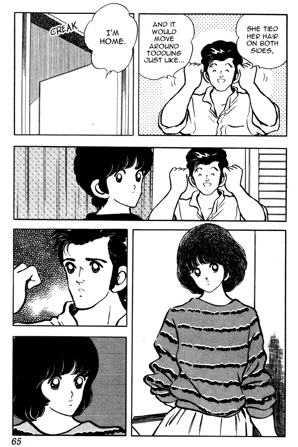Miyuki Chapter 81 page 15 - Chapter 81: Reunion