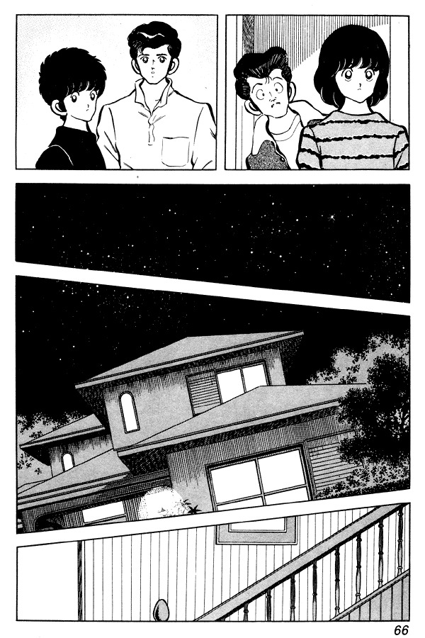 Miyuki Chapter 81 page 16 - Chapter 81: Reunion