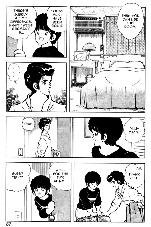 Miyuki Chapter 81 page 17 - Chapter 81: Reunion