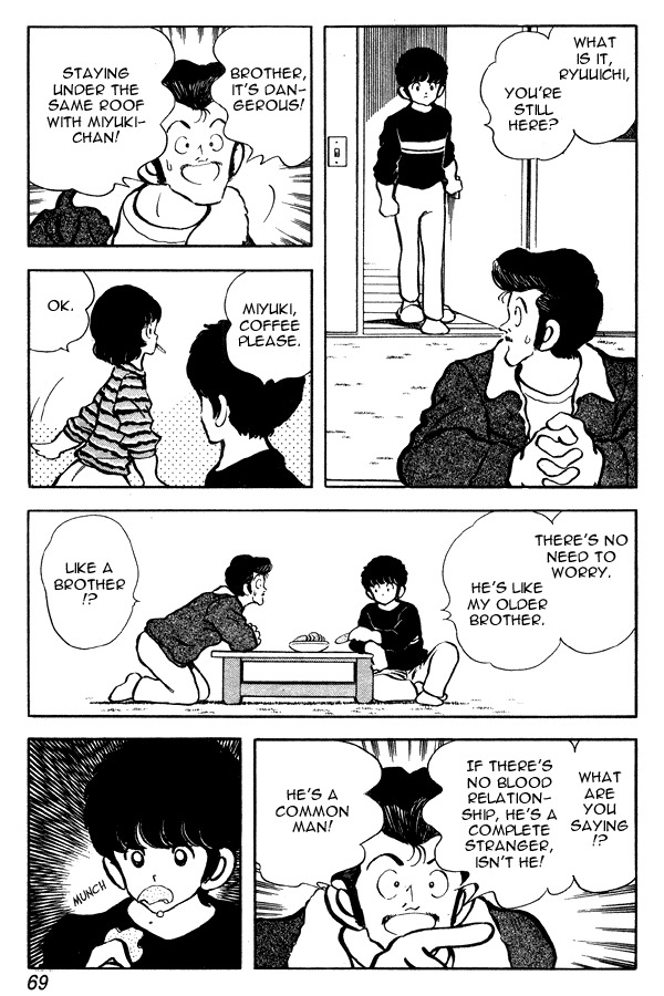 Miyuki Chapter 81 page 19 - Chapter 81: Reunion