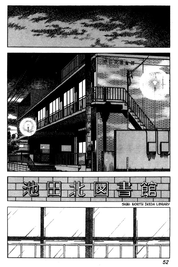 Miyuki Chapter 81 page 2 - Chapter 81: Reunion