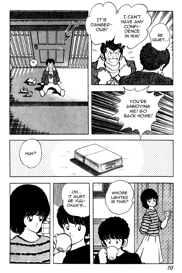 Miyuki Chapter 81 page 20 - Chapter 81: Reunion