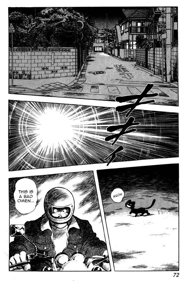 Miyuki Chapter 81 page 22 - Chapter 81: Reunion