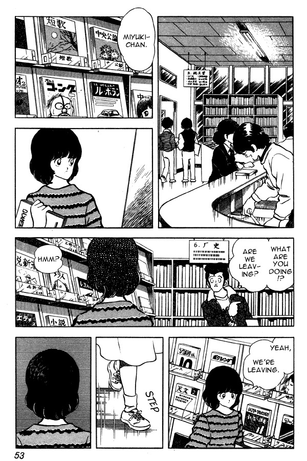 Miyuki Chapter 81 page 3 - Chapter 81: Reunion
