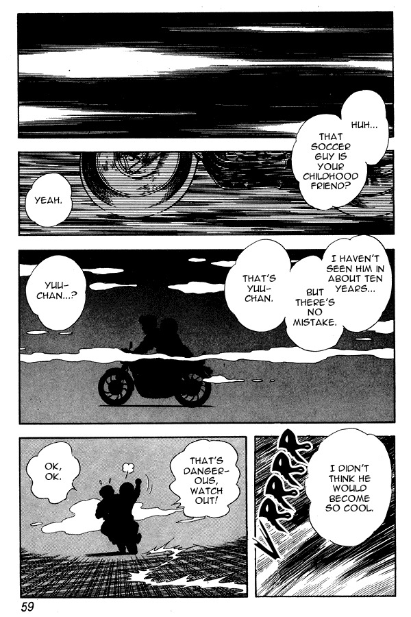 Miyuki Chapter 81 page 9 - Chapter 81: Reunion