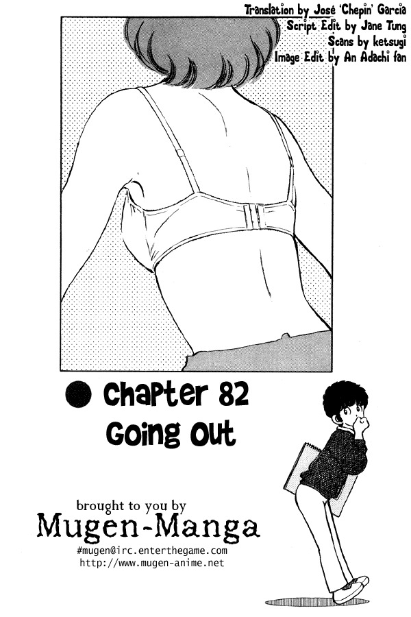 Miyuki Chapter 82 page 1 - Chapter 82: Going Out