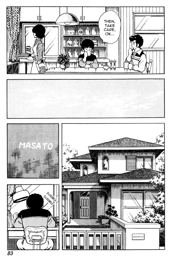 Miyuki Chapter 82 page 11 - Chapter 82: Going Out