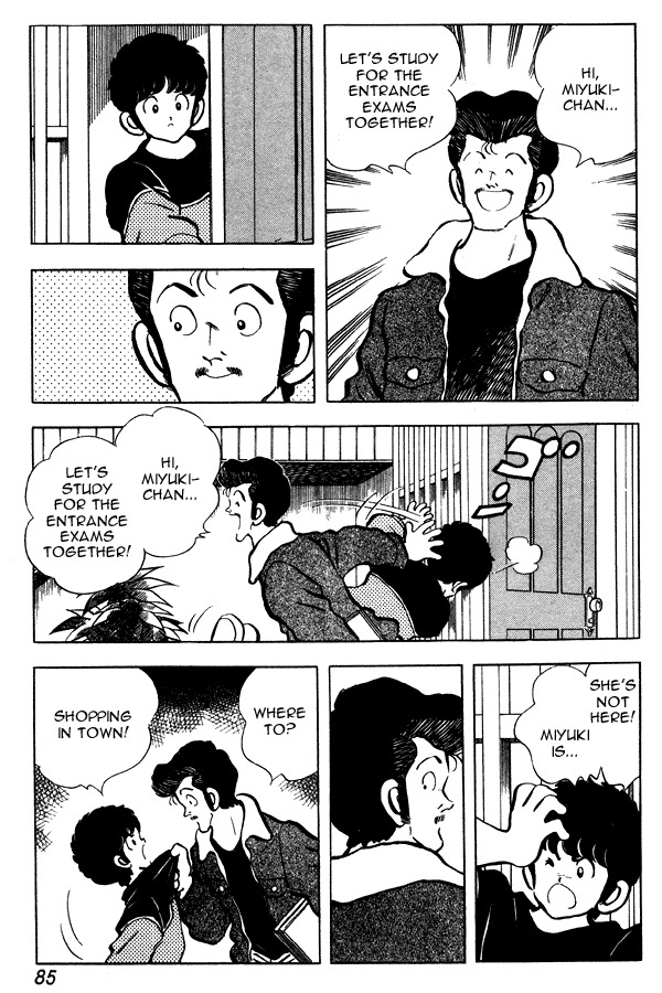Miyuki Chapter 82 page 13 - Chapter 82: Going Out
