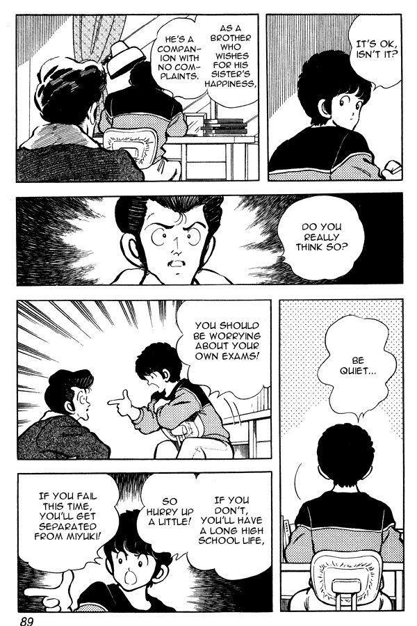 Miyuki Chapter 82 page 17 - Chapter 82: Going Out