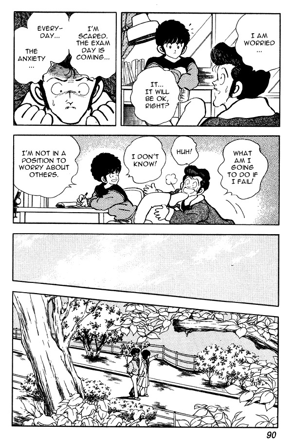 Miyuki Chapter 82 page 18 - Chapter 82: Going Out