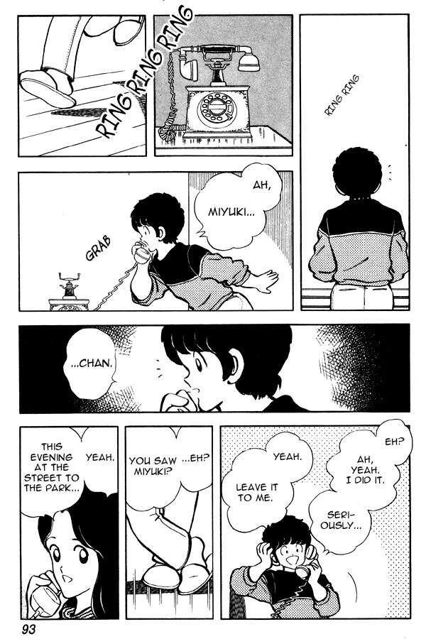 Miyuki Chapter 82 page 21 - Chapter 82: Going Out