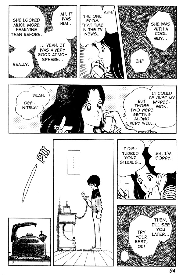Miyuki Chapter 82 page 22 - Chapter 82: Going Out