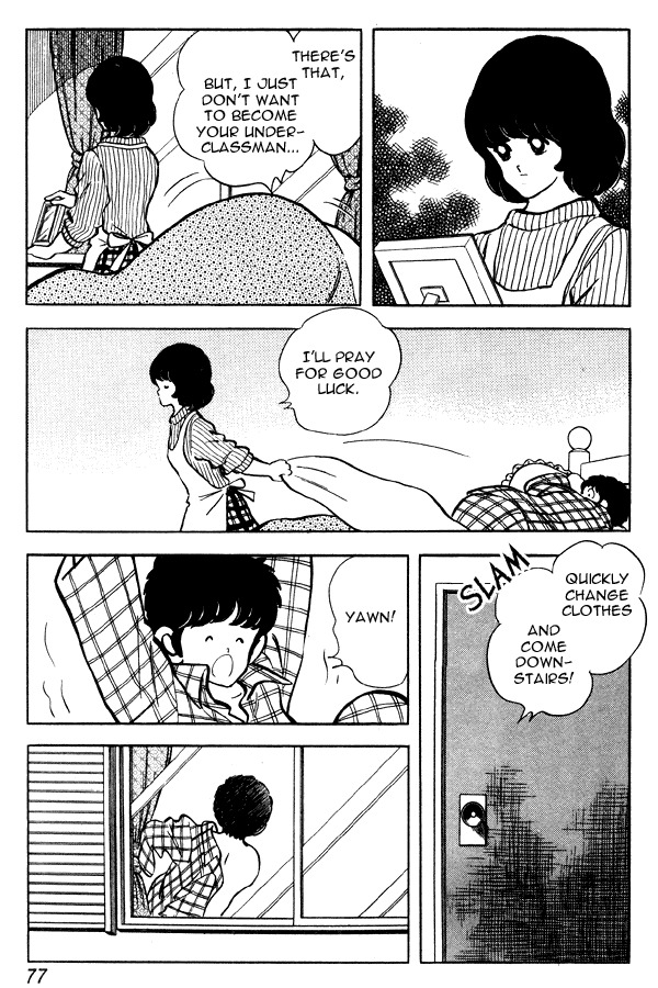 Miyuki Chapter 82 page 5 - Chapter 82: Going Out