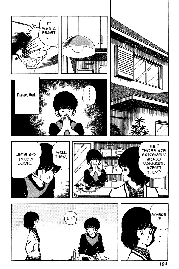 Miyuki Chapter 83 page 10 - Chapter 83: Turning Point