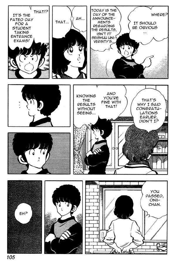 Miyuki Chapter 83 page 11 - Chapter 83: Turning Point