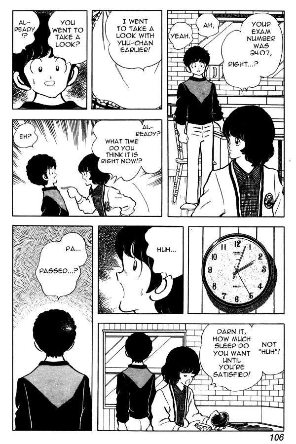 Miyuki Chapter 83 page 12 - Chapter 83: Turning Point