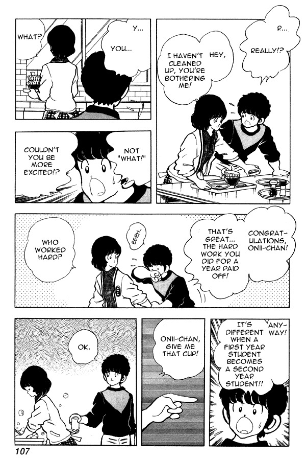 Miyuki Chapter 83 page 13 - Chapter 83: Turning Point