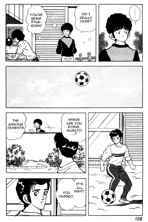 Miyuki Chapter 83 page 14 - Chapter 83: Turning Point