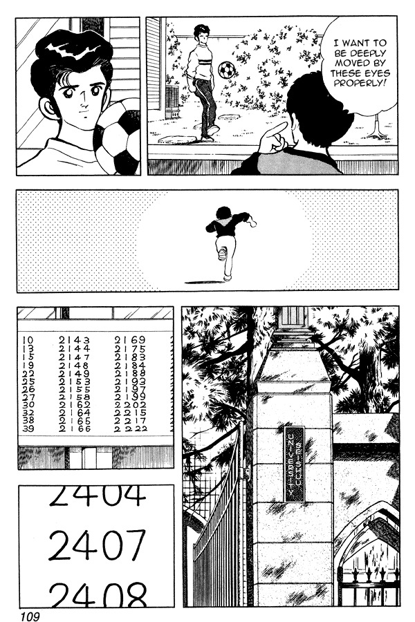 Miyuki Chapter 83 page 15 - Chapter 83: Turning Point
