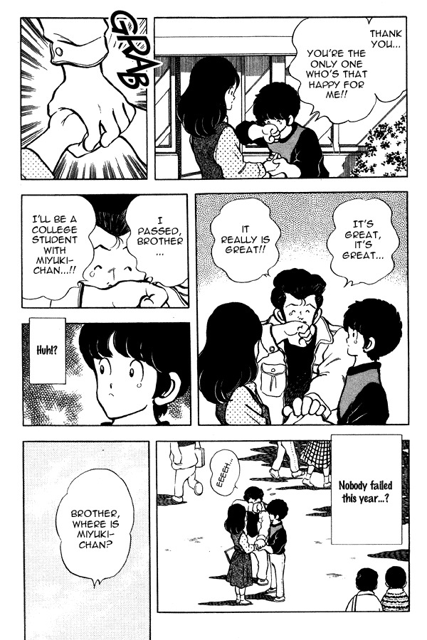Miyuki Chapter 83 page 17 - Chapter 83: Turning Point