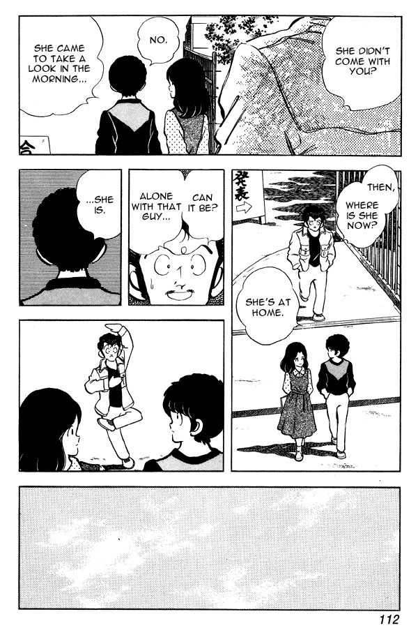 Miyuki Chapter 83 page 18 - Chapter 83: Turning Point