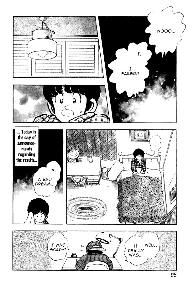 Miyuki Chapter 83 page 4 - Chapter 83: Turning Point
