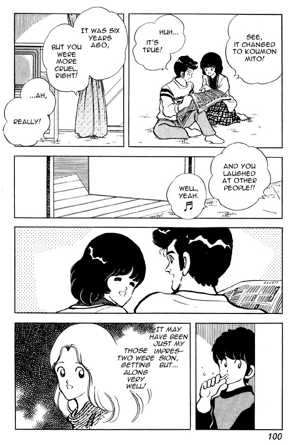 Miyuki Chapter 83 page 6 - Chapter 83: Turning Point