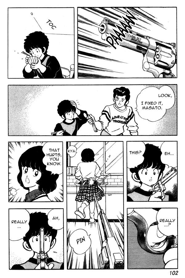 Miyuki Chapter 83 page 8 - Chapter 83: Turning Point