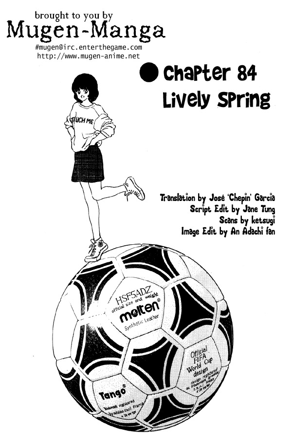 Miyuki Chapter 84 page 1 - Chapter 84: Lively Spring