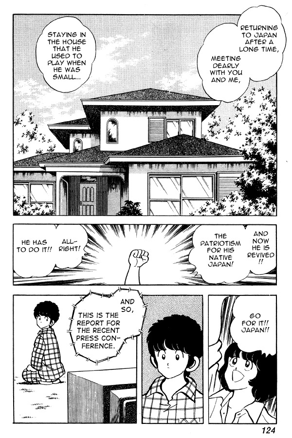 Miyuki Chapter 84 page 10 - Chapter 84: Lively Spring