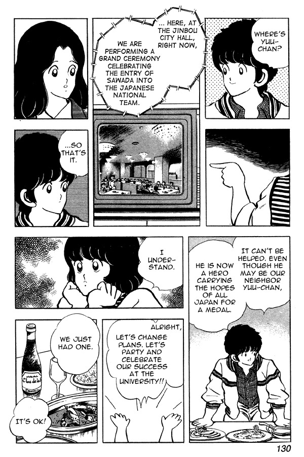 Miyuki Chapter 84 page 16 - Chapter 84: Lively Spring