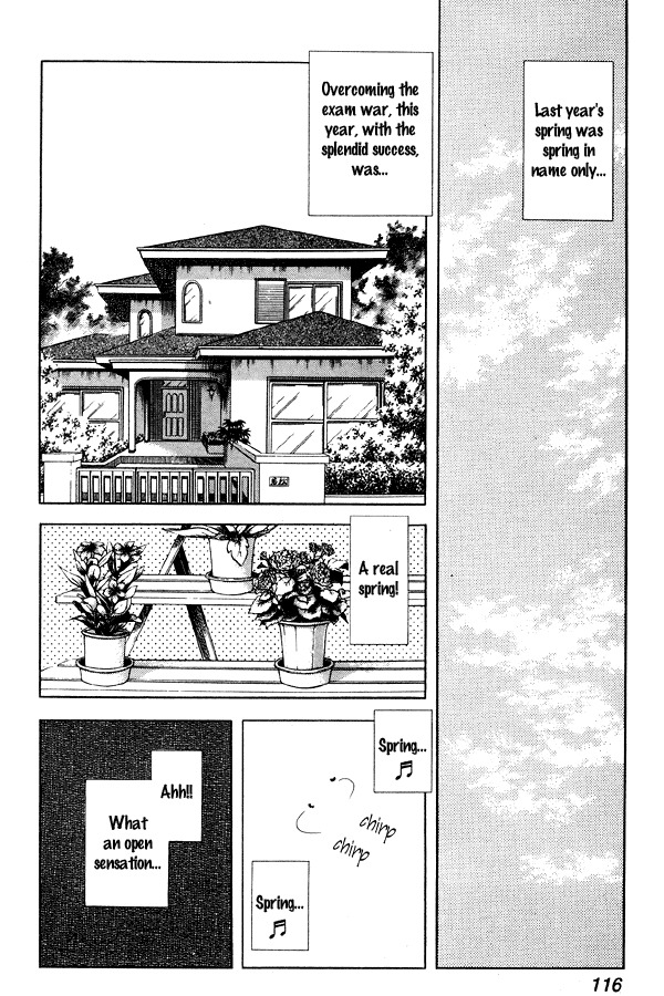 Miyuki Chapter 84 page 2 - Chapter 84: Lively Spring