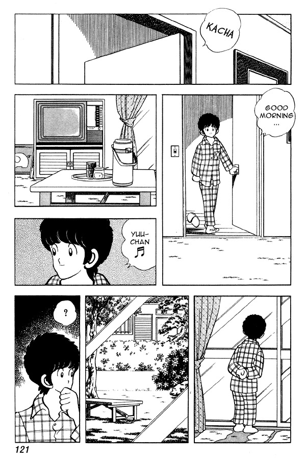 Miyuki Chapter 84 page 7 - Chapter 84: Lively Spring