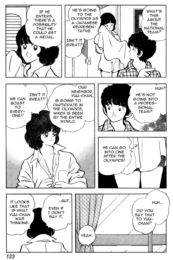 Miyuki Chapter 84 page 9 - Chapter 84: Lively Spring