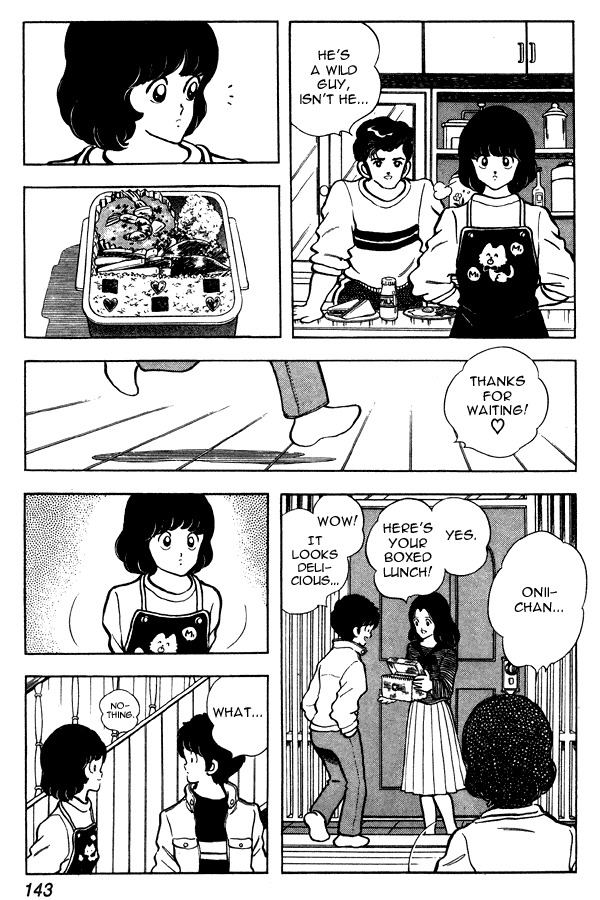 Miyuki Chapter 85 page 11 - Chapter 85: By the Spring Breeze