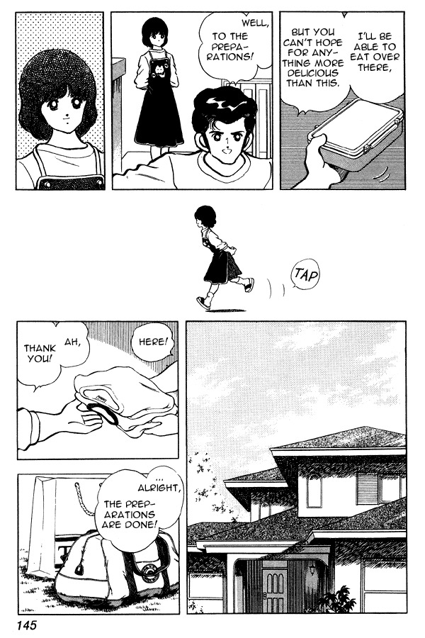 Miyuki Chapter 85 page 13 - Chapter 85: By the Spring Breeze