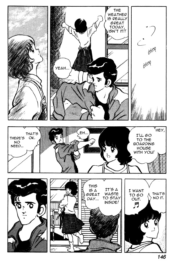 Miyuki Chapter 85 page 14 - Chapter 85: By the Spring Breeze