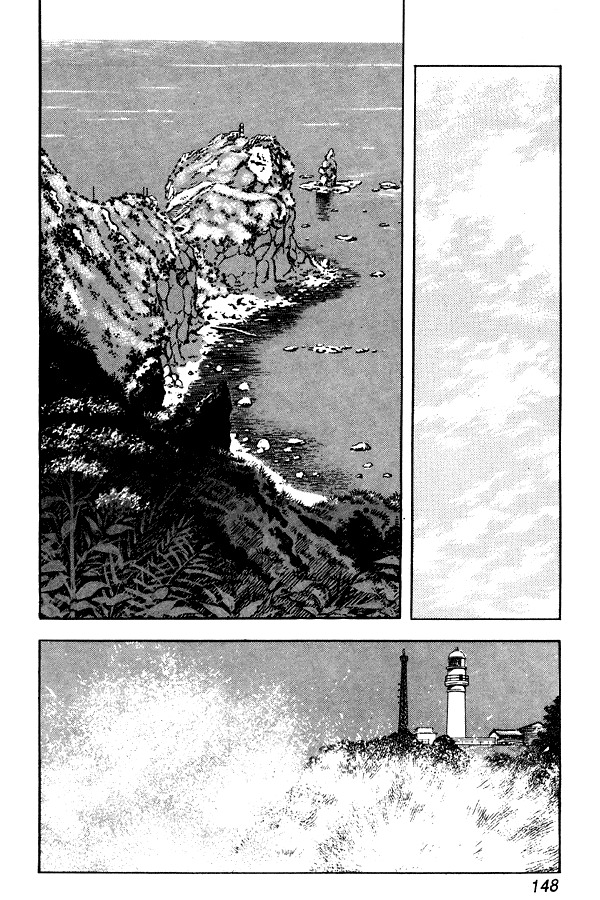 Miyuki Chapter 85 page 16 - Chapter 85: By the Spring Breeze