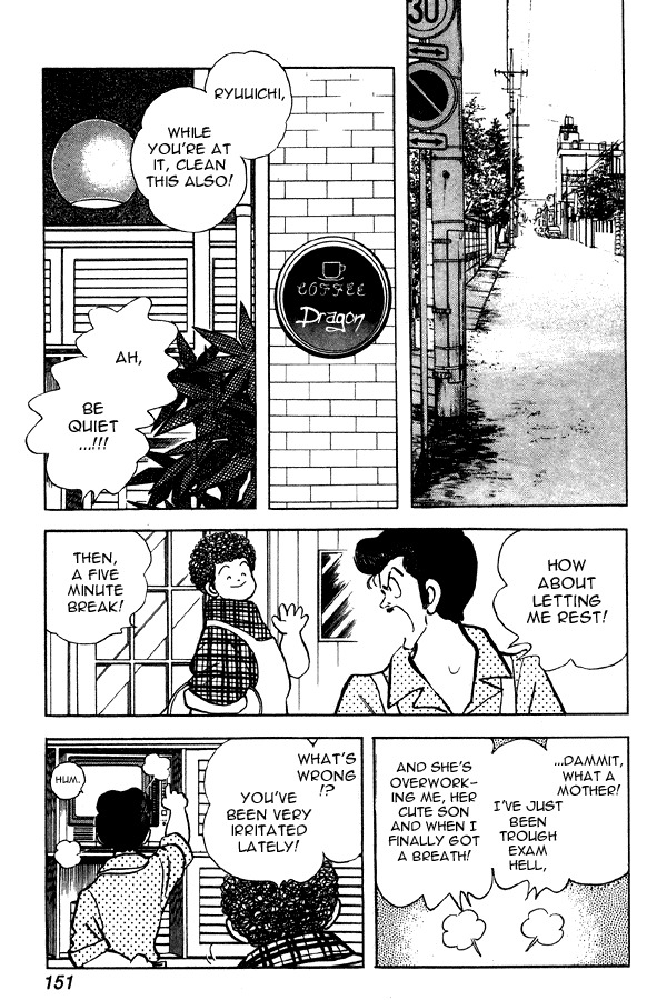 Miyuki Chapter 85 page 19 - Chapter 85: By the Spring Breeze