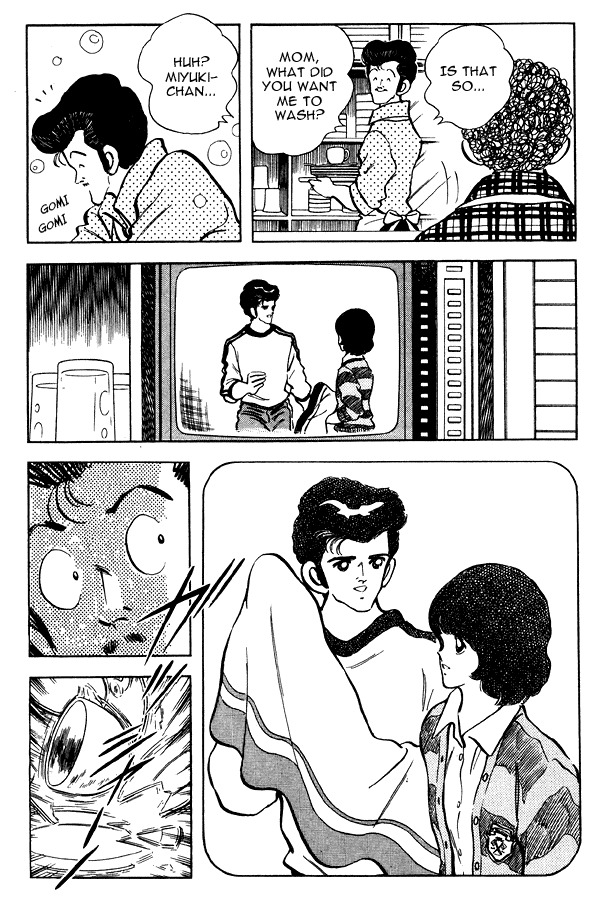 Miyuki Chapter 85 page 21 - Chapter 85: By the Spring Breeze