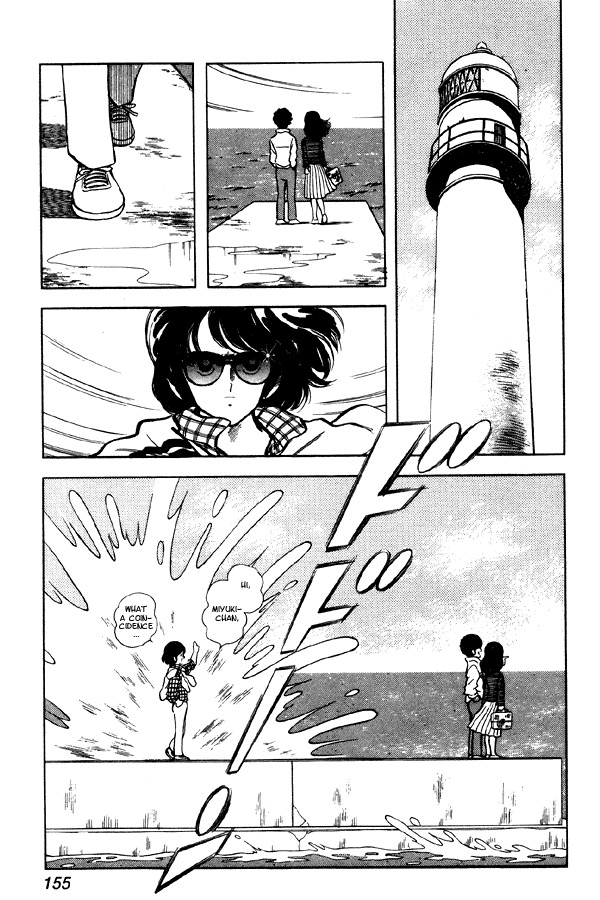 Miyuki Chapter 85 page 23 - Chapter 85: By the Spring Breeze