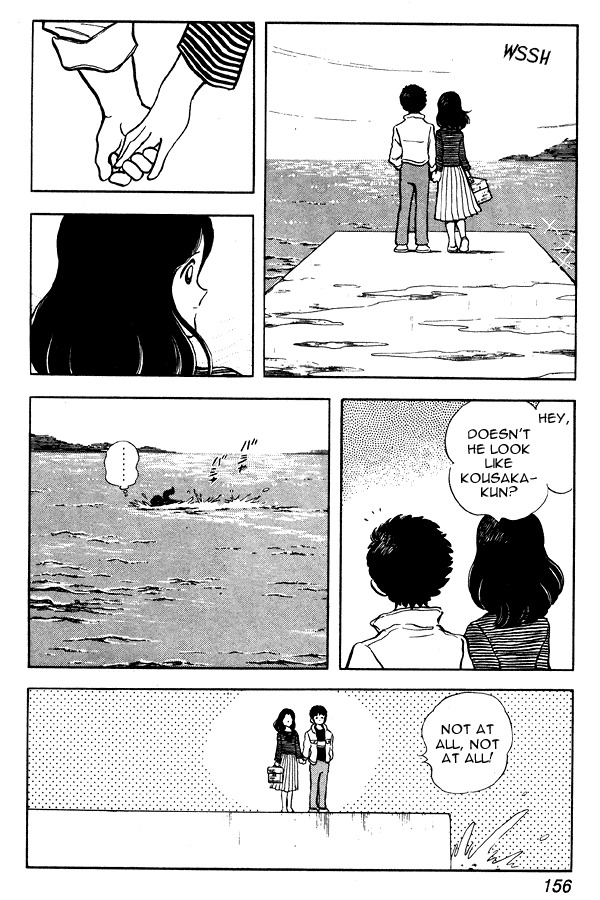 Miyuki Chapter 85 page 24 - Chapter 85: By the Spring Breeze