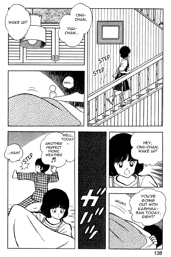 Miyuki Chapter 85 page 4 - Chapter 85: By the Spring Breeze