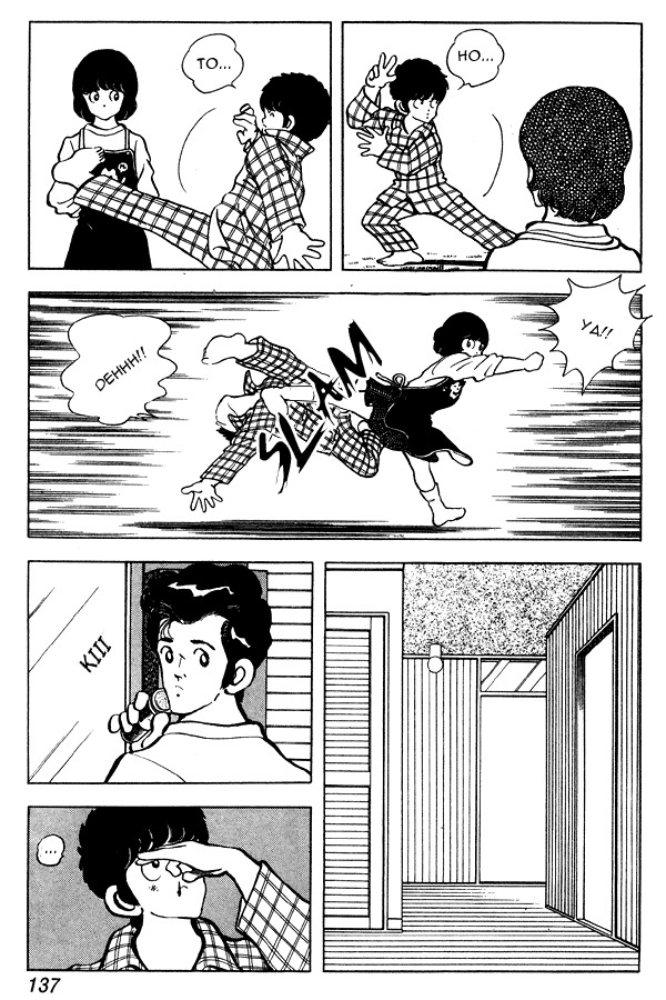 Miyuki Chapter 85 page 5 - Chapter 85: By the Spring Breeze
