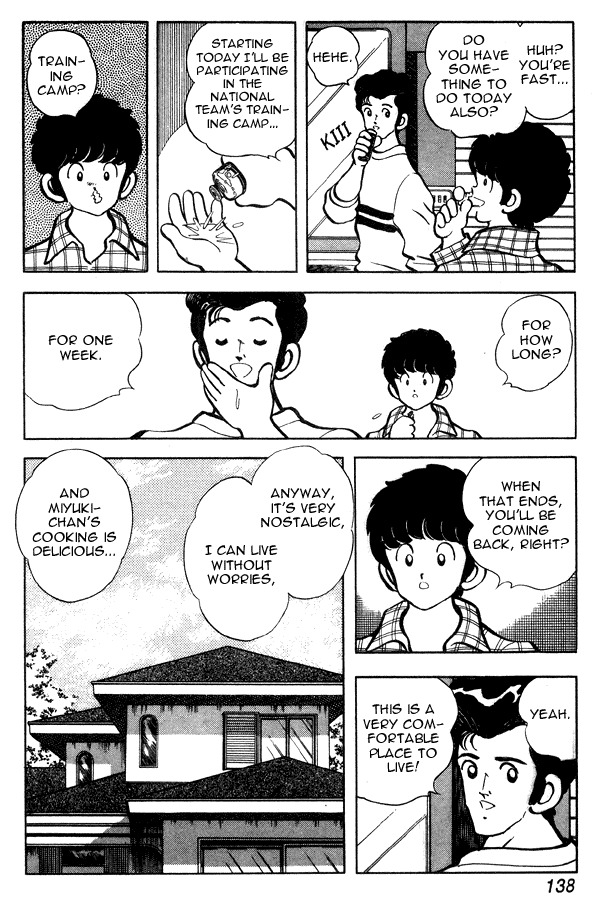 Miyuki Chapter 85 page 6 - Chapter 85: By the Spring Breeze