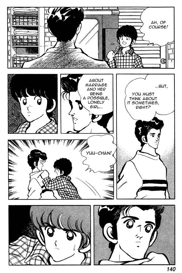 Miyuki Chapter 85 page 8 - Chapter 85: By the Spring Breeze